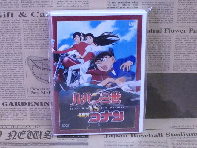 ルパン三世 VS MOVIE 名探偵コナン THE DVD ルパン三世vs名探偵コナン