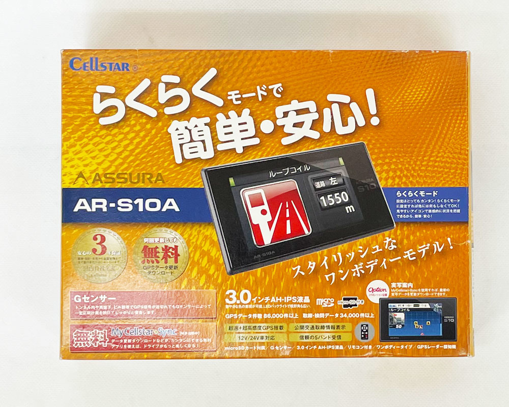 r1023912995.2
