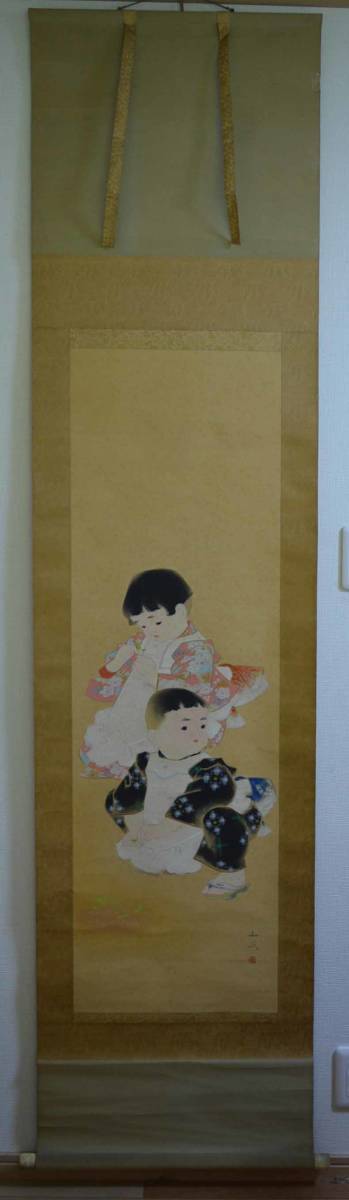 田中針水 積み木 童画 絹本 額装 日本画 川合玉堂師事 s33 市場買付 田中針水 風景画に優れた川合玉堂に