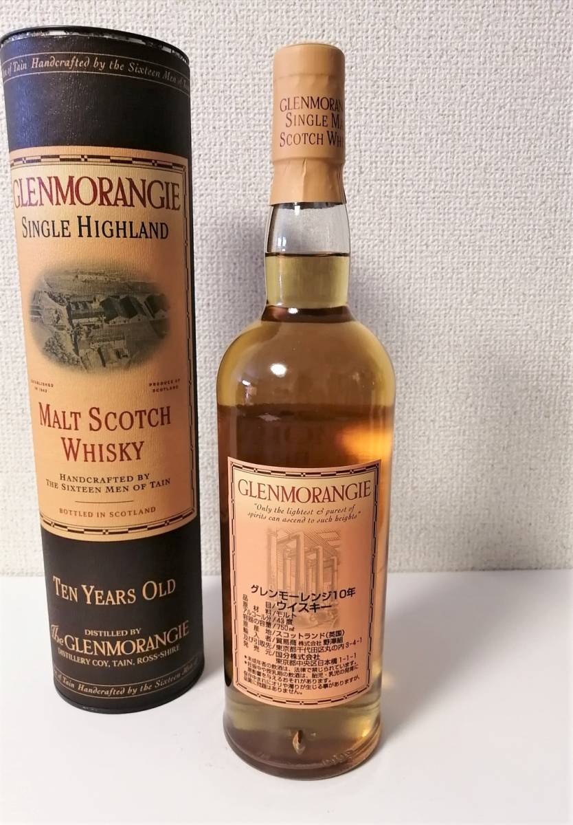 グレンモーレンジ 10年 GLENMORANGIE 飲料 TEN YEARS ウイスキー 750ml