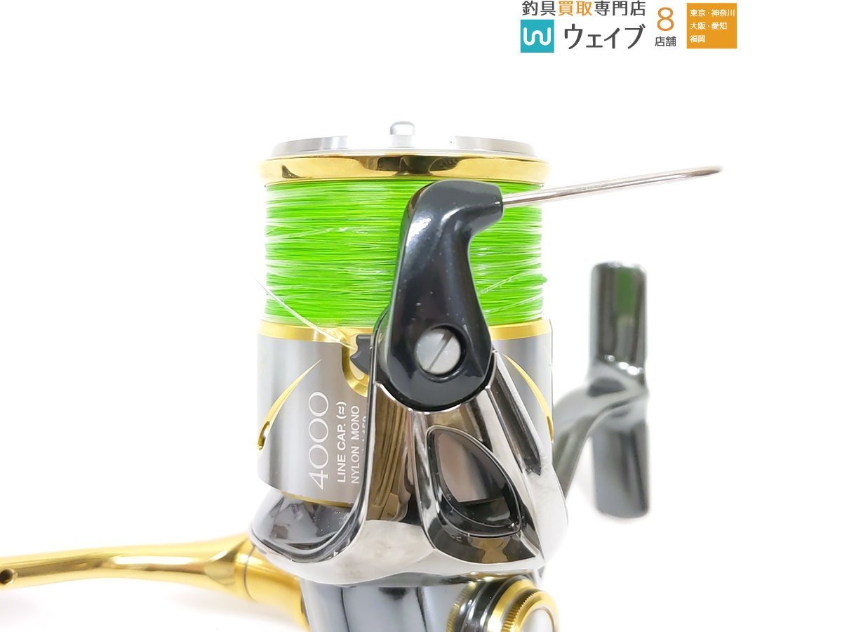 シマノ 14ステラ4000XG 【公式通販】