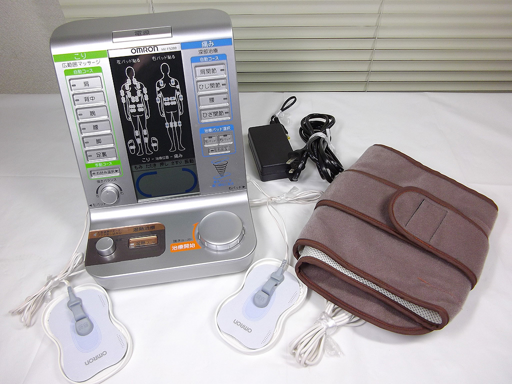 オムロン電気治療器 HV-F5200低周波温熱 電気治療器 オムロン HV-F5200