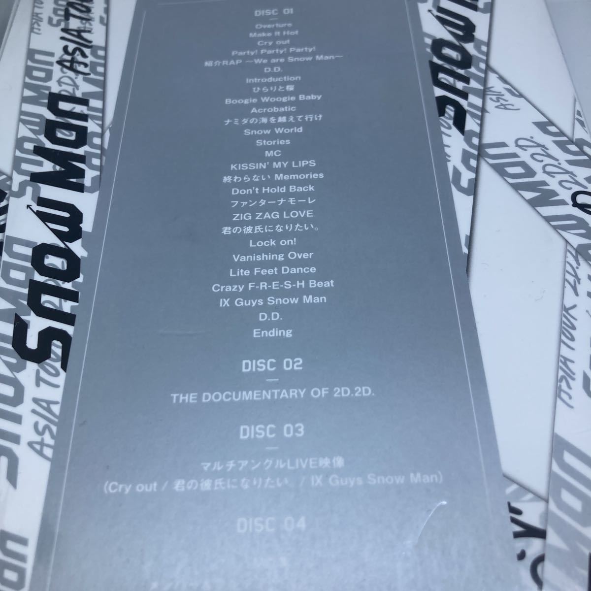SnowMan 2d2d DVD 初回盤 銀テ付き ASIA SnowMan Man 初回盤4DVD tour 安い