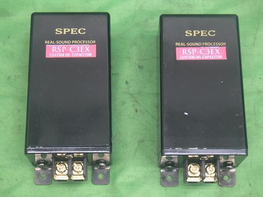 RSP-C3EX SPEC RSP-C3EX リアルサウンドプロセッサー 2個【中古 RSP