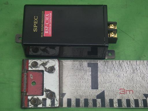 RSP-C3EX SPEC RSP-C3EX リアルサウンドプロセッサー 2個【中古 RSP