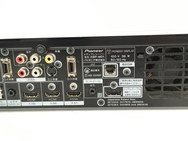 Pioneer KRP-M01 レシーバー 2008年製 パイオニア ジャンク T6460879
