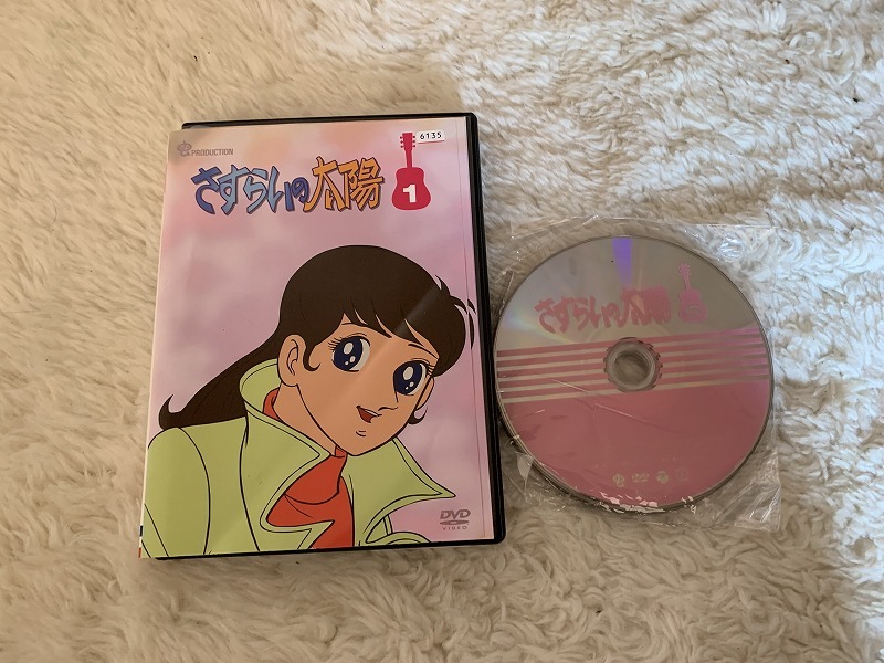 ▽DVD 虫プロダクション【 さすらいの太陽 】全5巻セット！ 藤山