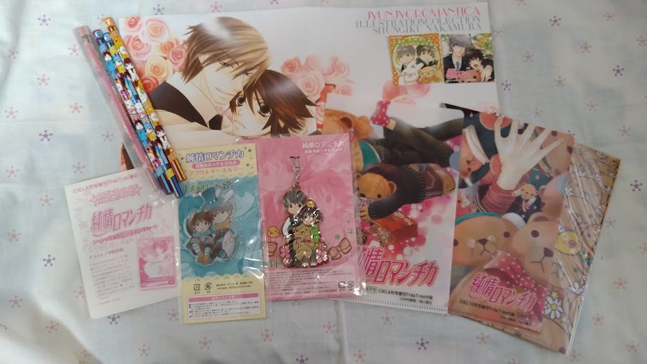 グッズまとめ BL 世界一初恋 純情ロマンチカ☆中村春菊 ラバー 