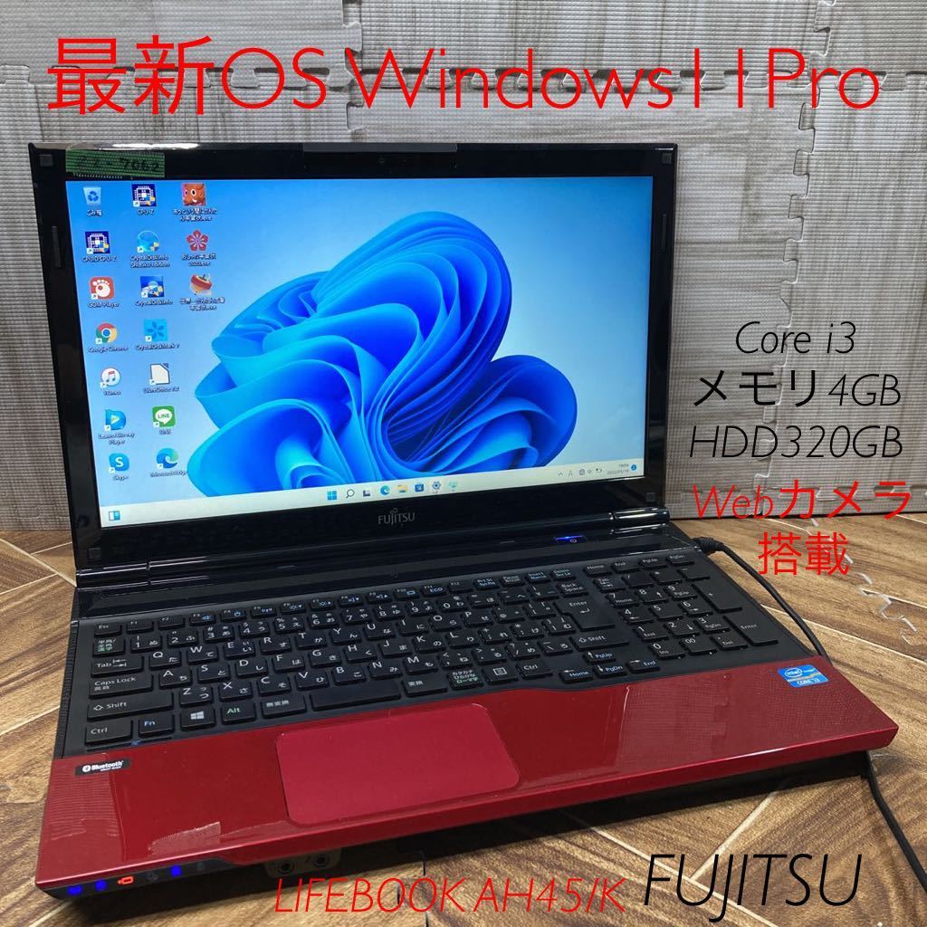 CF-SZ6RDQVS NoS682◇Let's note CF-SZ6 CF-SZ6RDQVS 第7世代Core i5