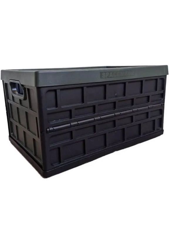 コストコ 46L - 3色 公式通販 Yahoo 通販 折りたたみコンテナの