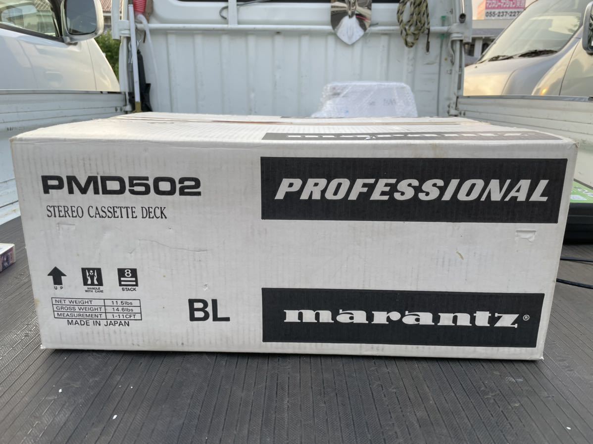 展示品☆未使用☆marantz☆マランツ☆PMD502F☆カセットデッキ☆説明