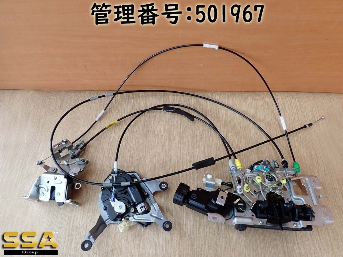 純正ｵﾙﾀﾈｰﾀｰ（DENSOﾘﾋﾞﾙﾄ品）⚡交換（トヨタ クラウンアスリート・S180