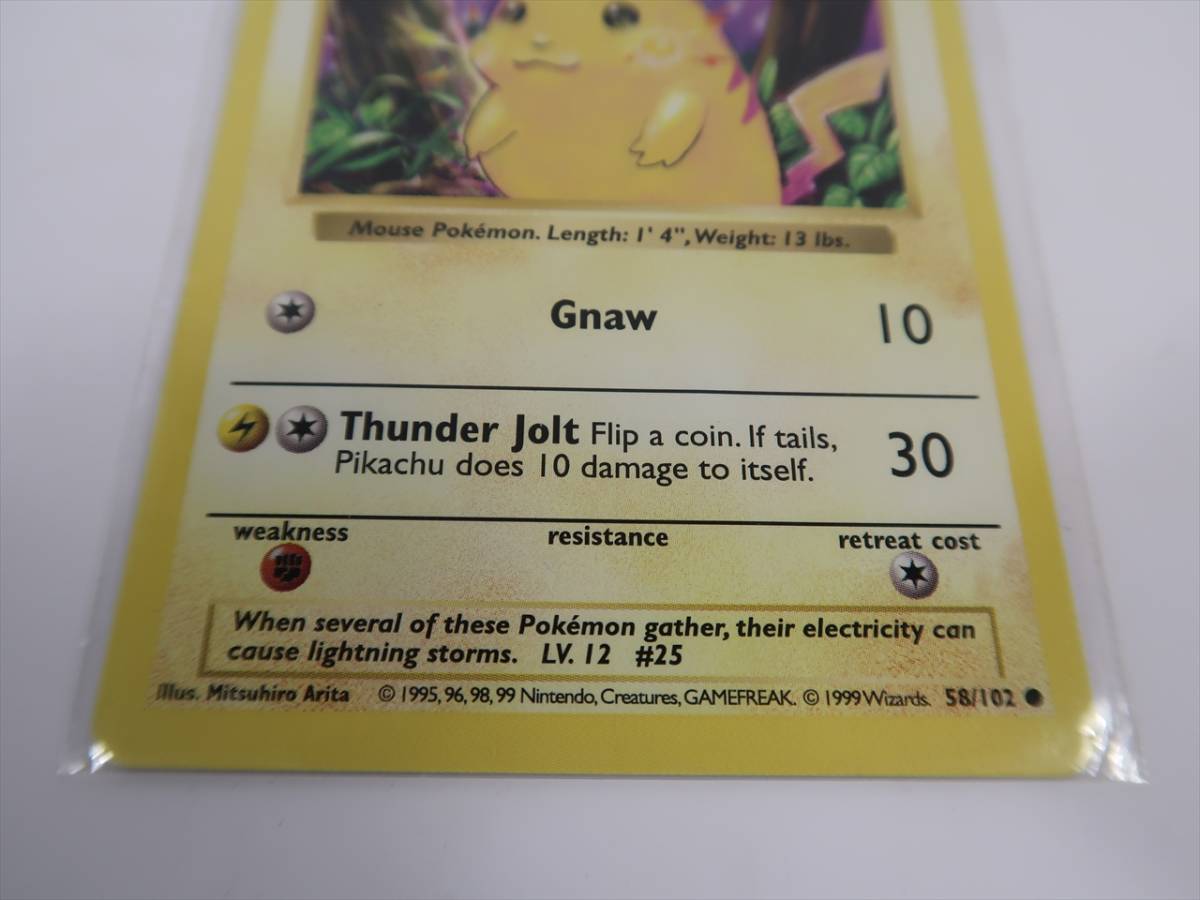 ポケモンカード ピカチュウ LV.12 プロモ 英語版 海外版 ポケモン