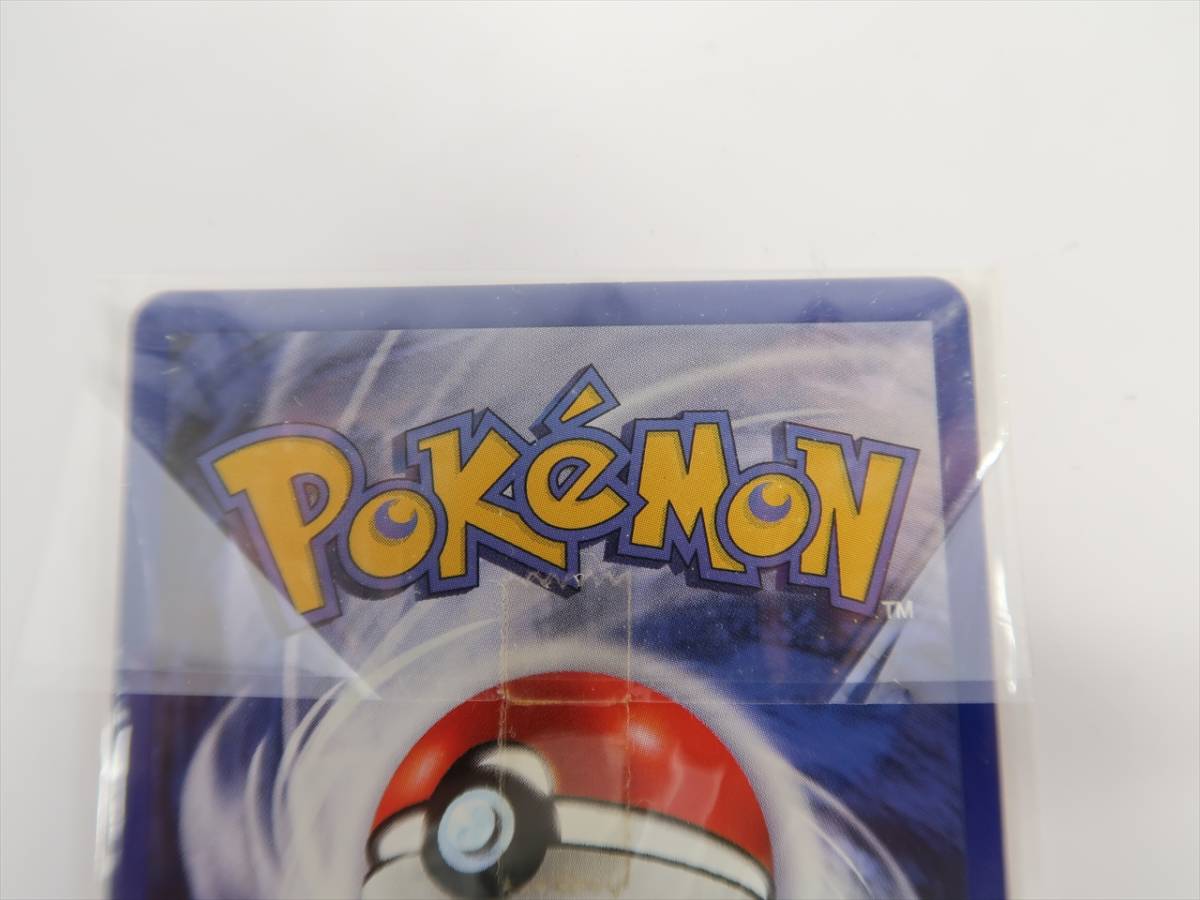 ポケモンカード ピカチュウ LV.12 プロモ 英語版 海外版 ポケモン