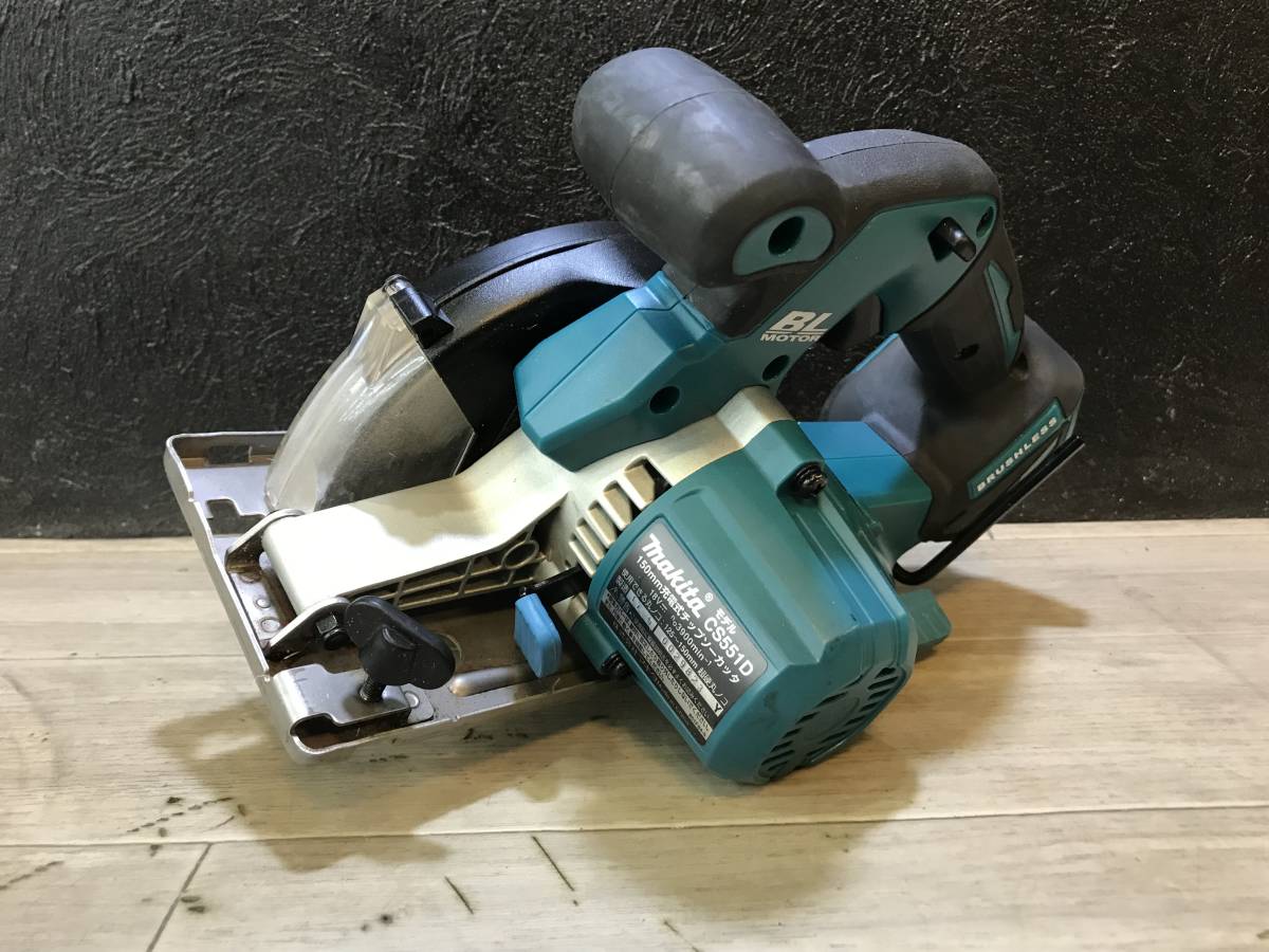 マキタ - MAKITA 18v 充電式リベッター 本体のみ RV150D 中古工具 