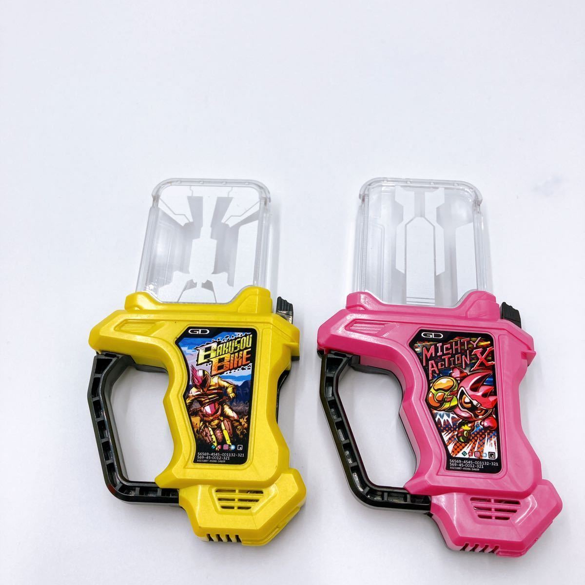 中古】(未使用・未開封品)仮面ライダーエグゼイド 情けない DXキメワザ 