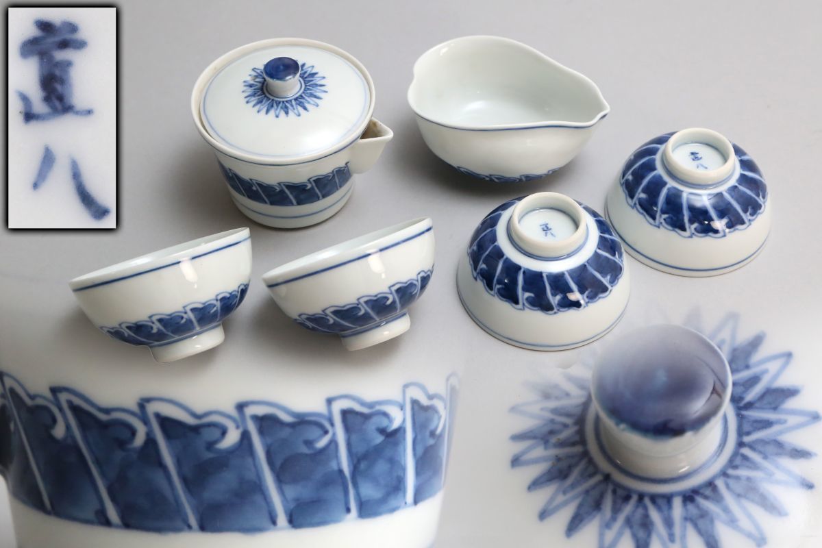 100%新品，新品 B280260 京焼 高橋道八造 染付煎茶器揃 煎茶道具/茶器/宝瓶/湯冷まし/煎茶碗/民藝/陶磁器/時代/骨董/うぶ品(その他)｜売買されたオークション情報、yahooの商品情報をアーカイブ公開 - オークフ 京焼