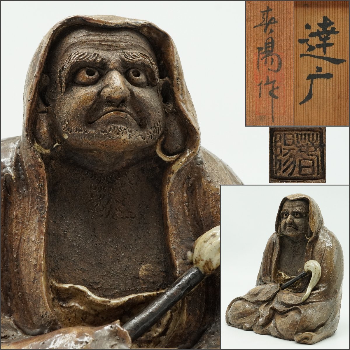 七宝焼 花瓶 唐木台付 共箱 V 相互七宝謹製 緑釉 花文 9837A 熱 公式