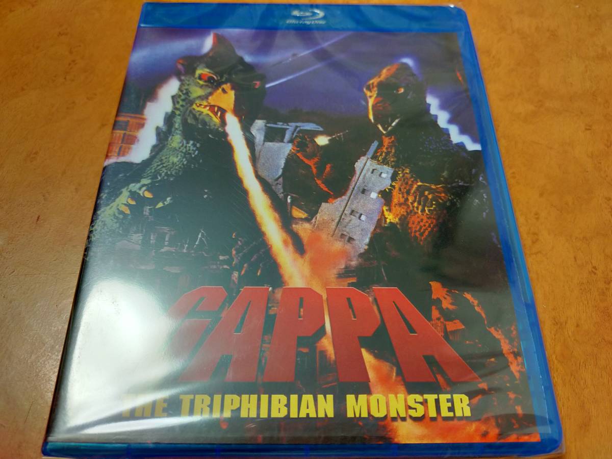 大巨獣ガッパ 未開封輸入盤Blu-ray 日活/藤竜也/川地民夫/山本陽子/桂