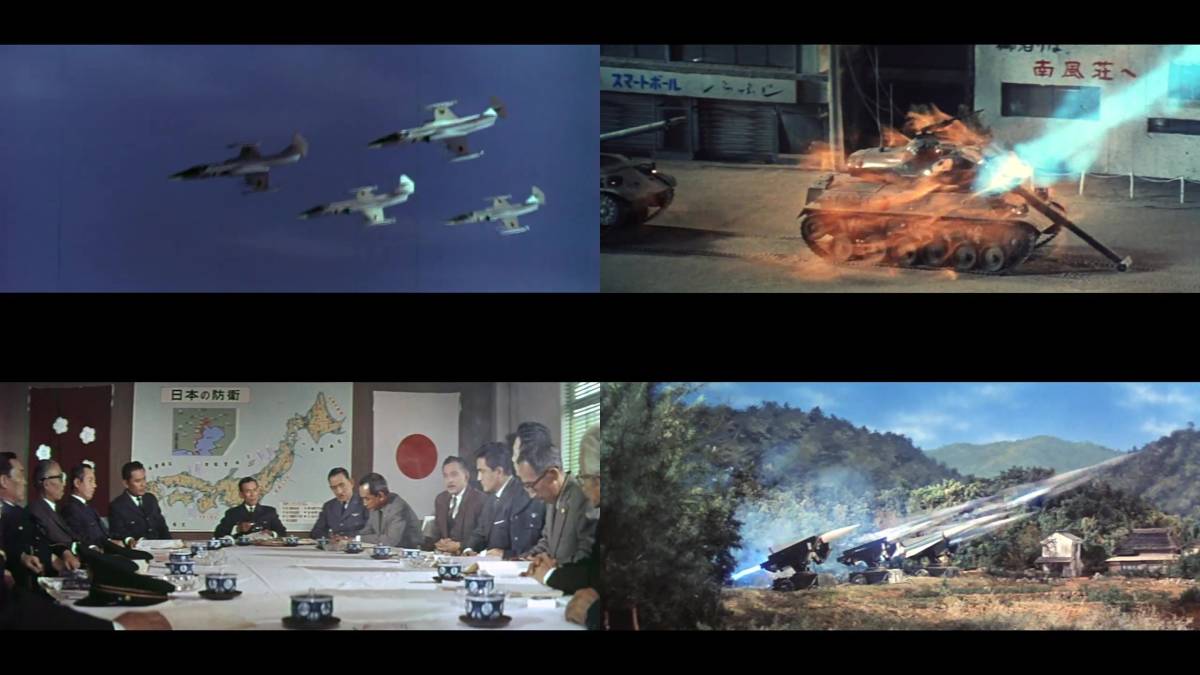 大巨獣ガッパ 未開封輸入盤Blu-ray 日活/藤竜也/川地民夫/山本陽子/桂 