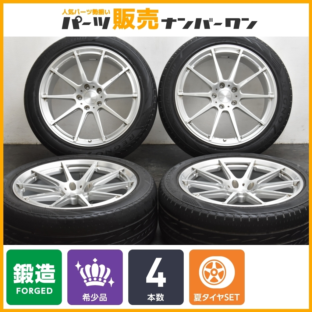【鍛造 希少品】プロドライブ GC-0100S 19in 8.5J +30 PCD114.3 ブリヂストン レグノ 245/45R19 アルファード ヴェルファイア エルグランド GC-0100s プロドライブ 10&frasl;31迄 自動車タイヤ&frasl;ホイール のパーツレビュー 2本