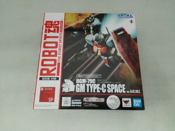 フィギュア ROBOT魂 ＜SIDE MS＞ RGM-79C ジム改宇宙戦仕様 ver.A.N.I.M.E. 魂ウェブ商店限定 RGM-79C ROBOT魂 ジム改 A.N.I.M.E.[69][240069197103] 未開封)ROBOT魂 商品一覧