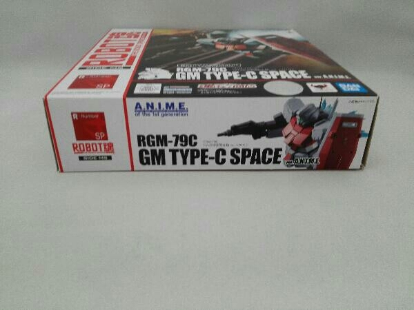 フィギュア ROBOT魂 ＜SIDE MS＞ RGM-79C ジム改宇宙戦仕様 ver.A.N.I.M.E. 魂ウェブ商店限定 RGM-79C ROBOT魂 ジム改 A.N.I.M.E.[69][240069197103] 未開封)ROBOT魂 商品一覧
