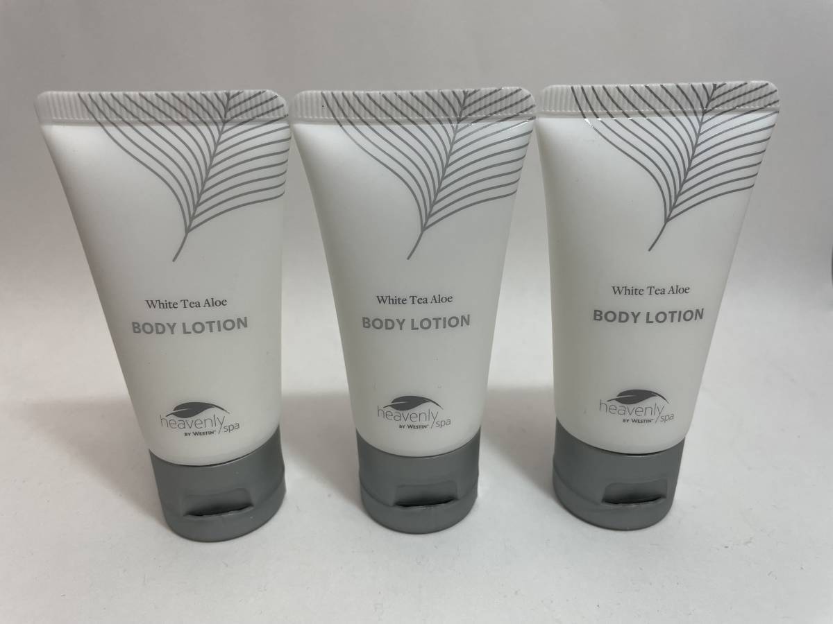 Westin ウェスティンホテルアメニティ ボディローション 3点 ヘヴンリースパ b(その他)｜売買されたオークション情報、yahooの商品