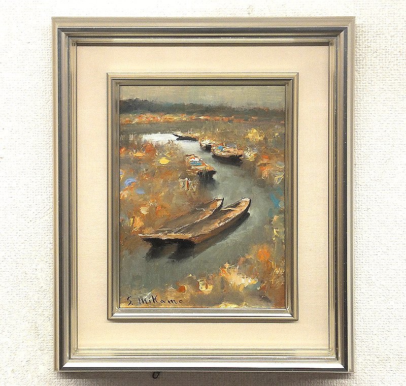 岡本太郎 静物画 油絵 未来を見 F4 額付き 手描き 肉筆 Taro 未来を見