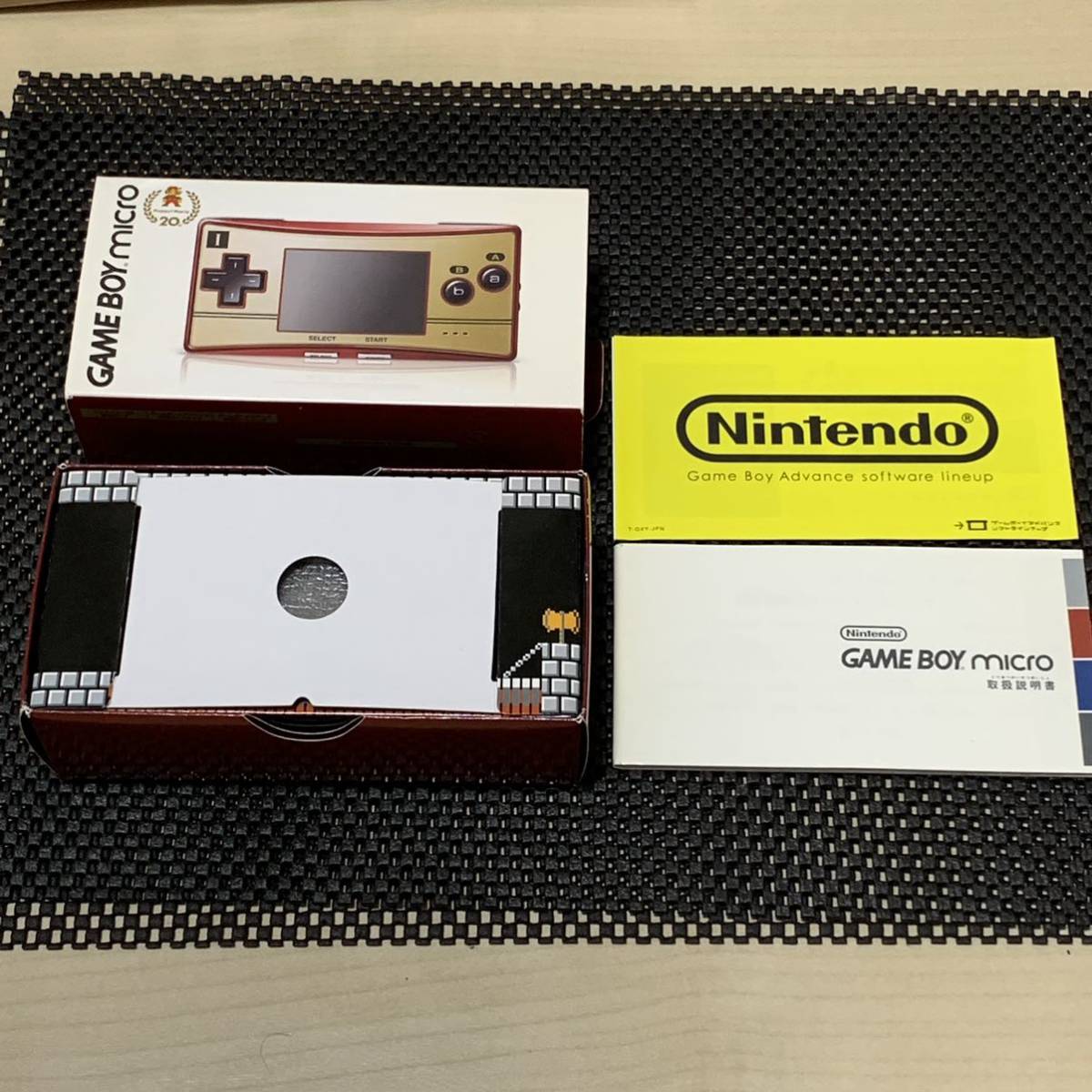 ゲームボーイミクロ　20周年　限定 未使用 ニンテンドー ☆新古品・美品☆ゲームボーイミクロ ファミコンバージョン 20周年限定