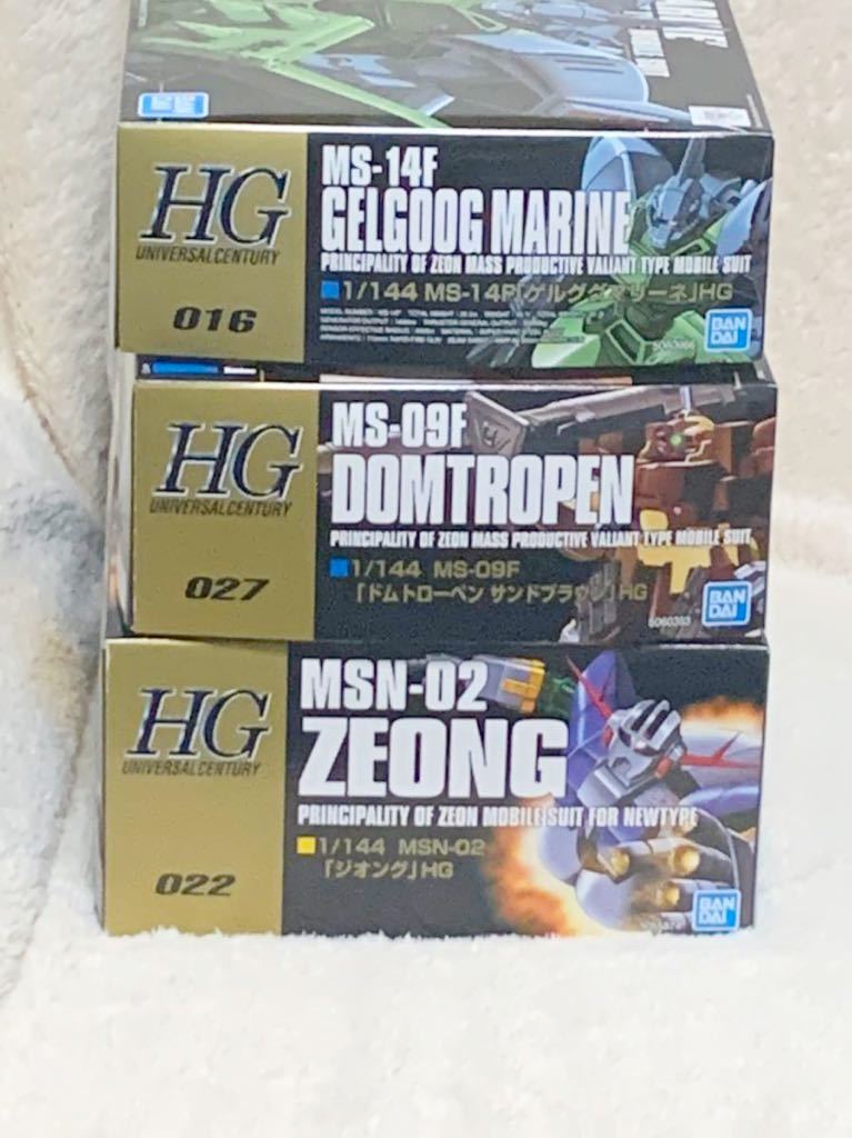 安い，人気 HGUC 1/144 ドムトローペン サンドブラウン ジオング MS-14F ゲルググマリーネ(機動戦士ガンダム)｜売買されたオークション情報、yahooの商品情報をアーカイブ公開 - オークファン 機動戦士ガンダム