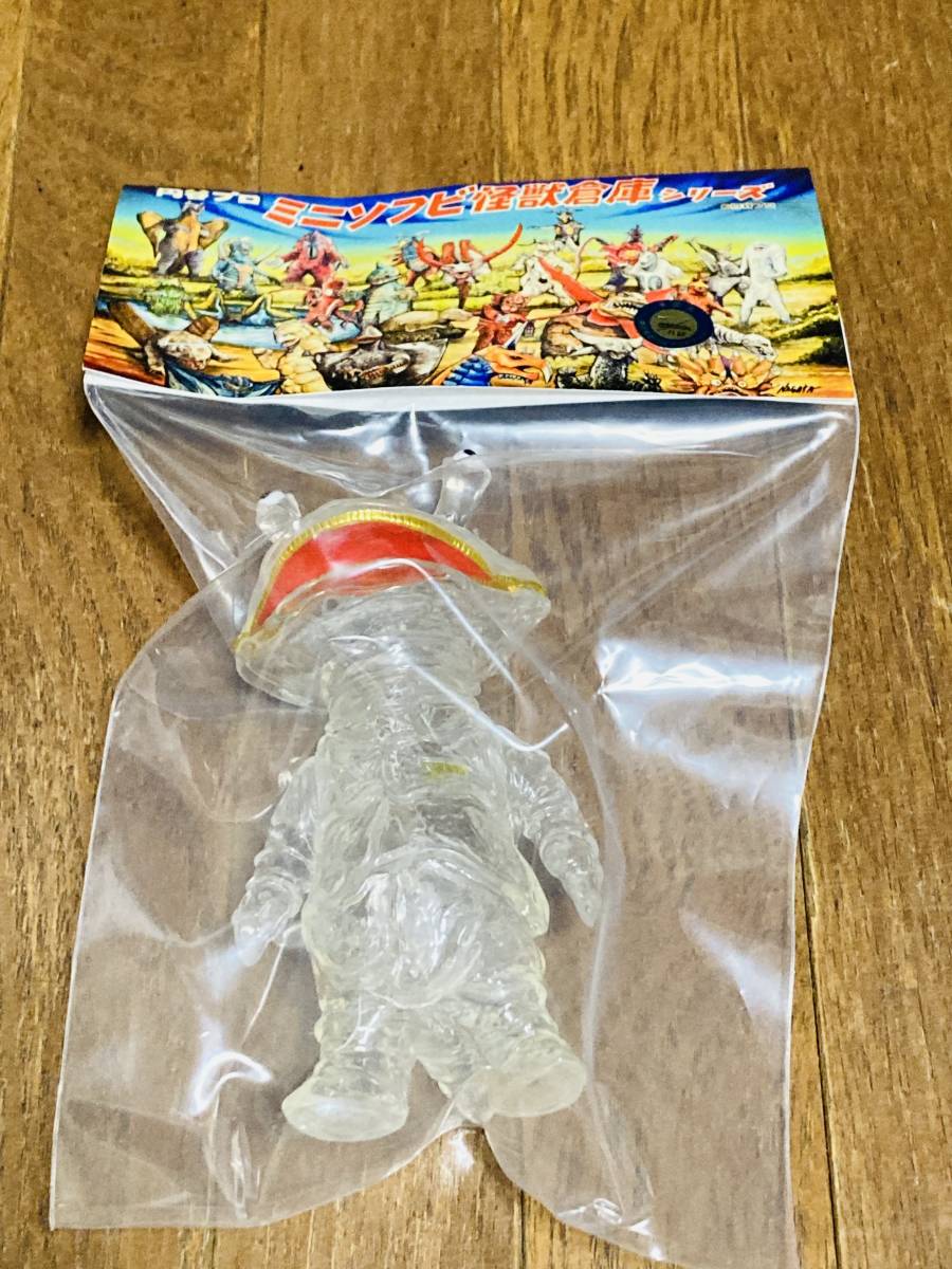 カネゴン One MAXTOY ラメ クラッシュラメ TOY（マックストイ One up 