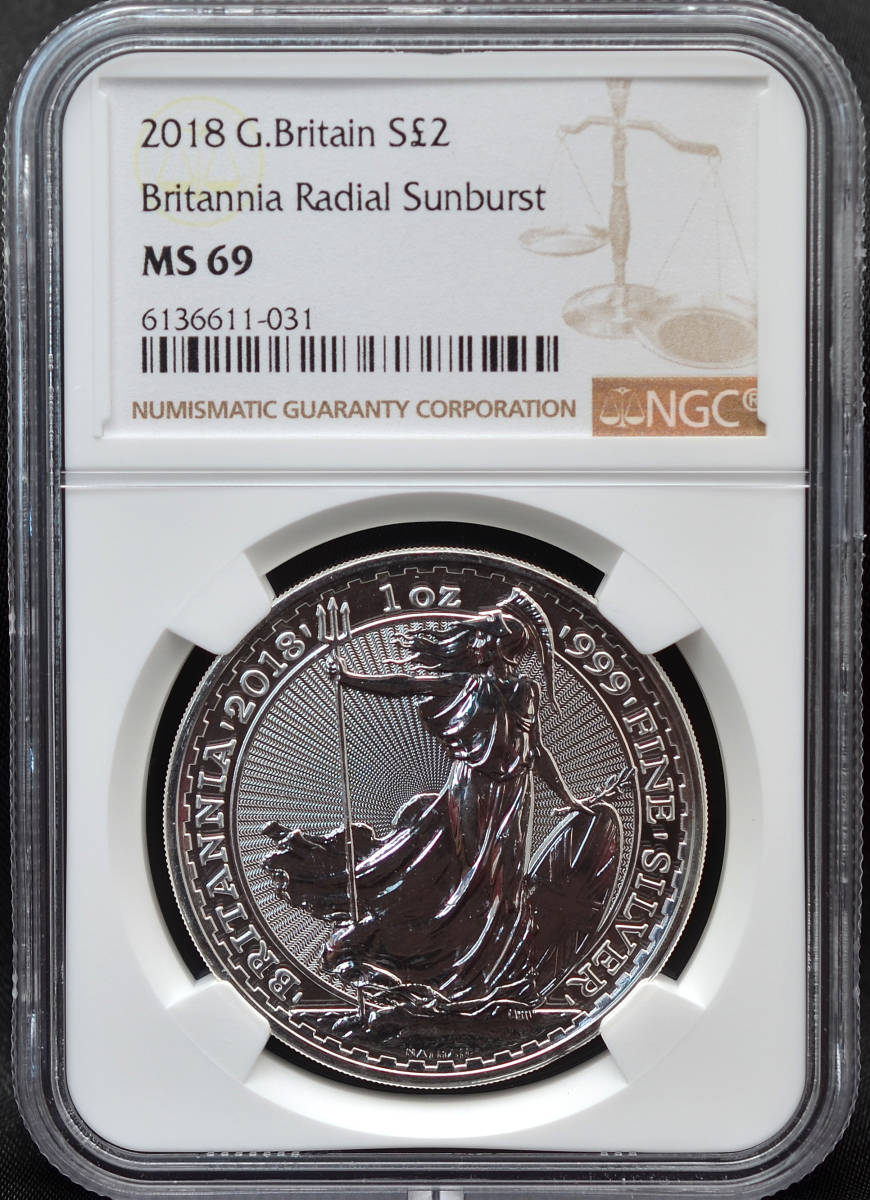 銀貨 2016年 ブリタニア 2ポンド PCGS MS69 最高位 銀貨 2016年