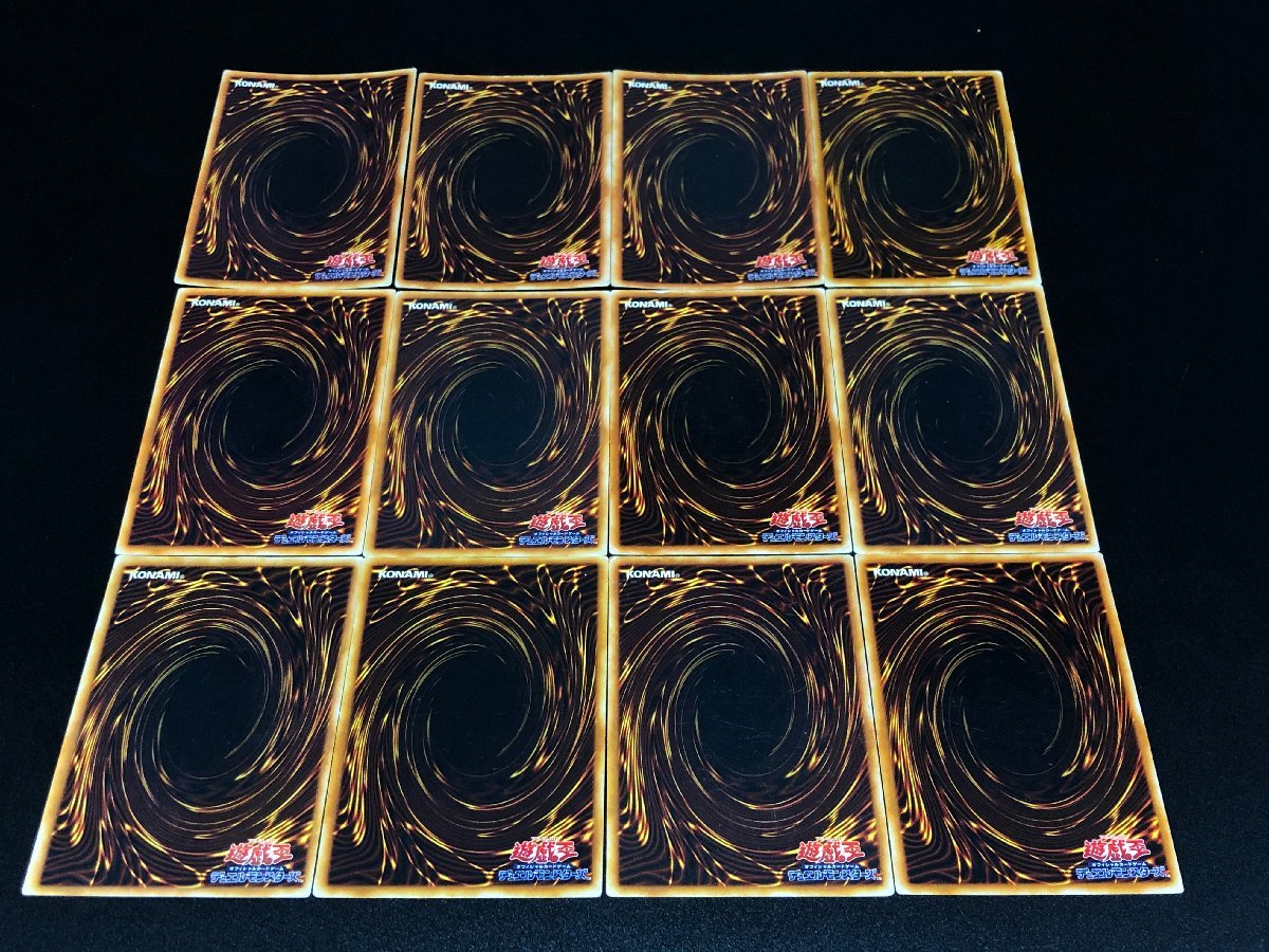 未開封品遊戯王 デュエルモンスターズ EX BOX 初期 当時品 .co