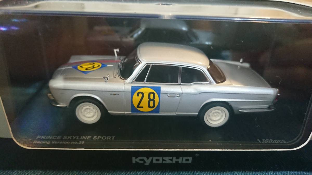品質保証，得価 1/43 京商 1963年第１回日本グランプリ プリンススカイラインスポーツ#28 R ジョーンズ(レーシングカー)｜売買されたオークション情報、yahooの商品情報をアーカイブ公開 - オークファン レーシングカー
