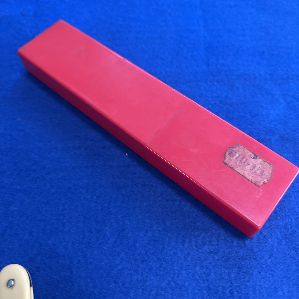 HENCKELS ゾーリンゲン 理容 西洋剃刀 SOLINGEN - ZWILLINGSWERK 0