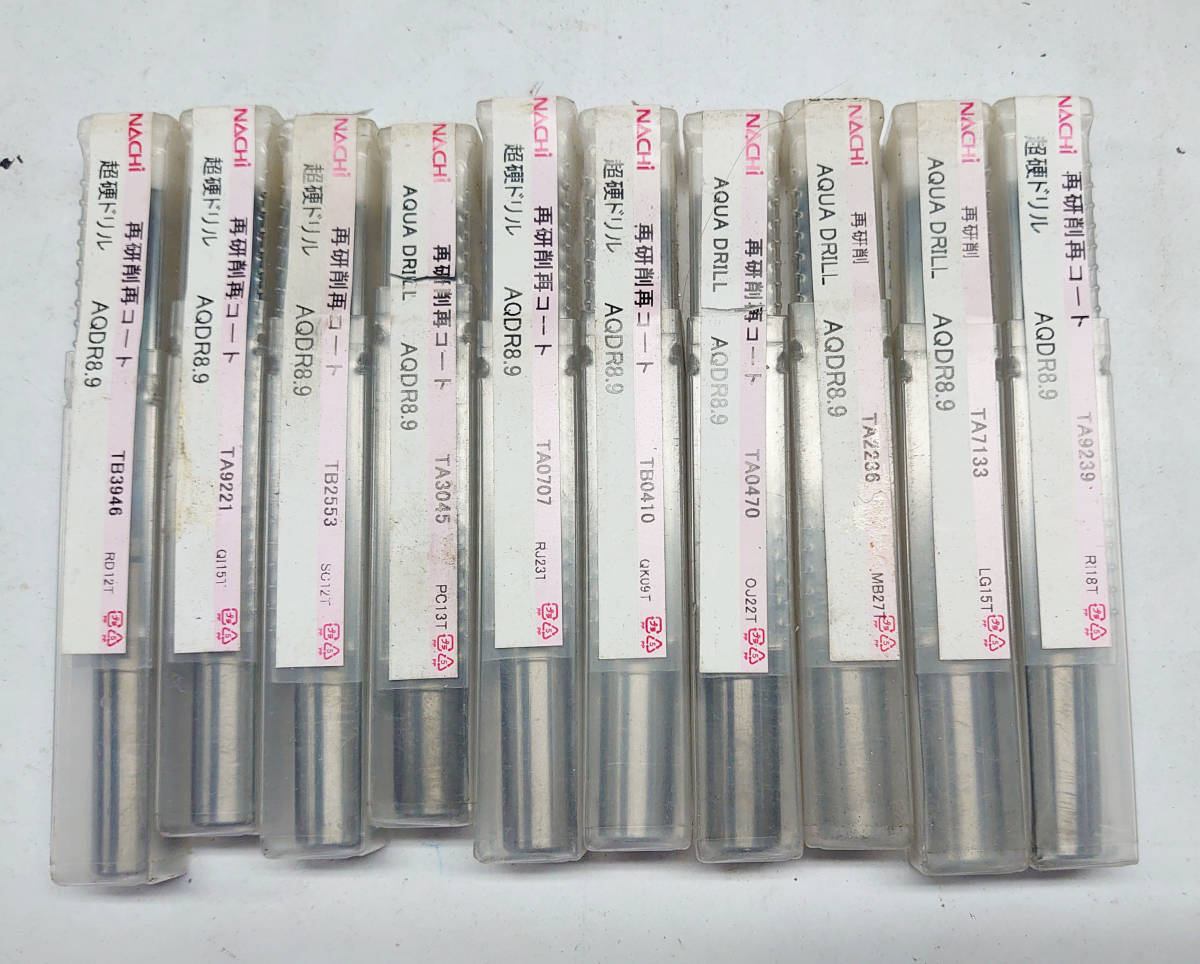  ジャンク NACHI アクアドリル 超硬ドリル &phi;8.9 10本 AQDR8.9(フライス盤)｜売買されたオークション情報、yahooの商品情報をアーカイブ公開 - オークファン 鉄工用