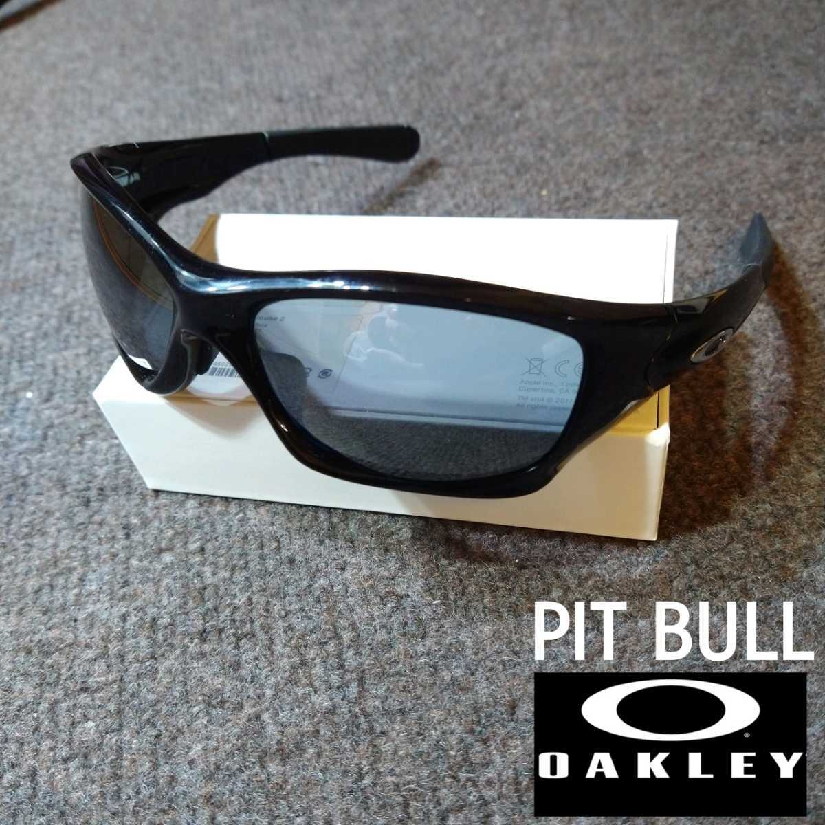 OAKLEY オークリー ピットブル PIT PITBULL BULL | サングラス 公式 