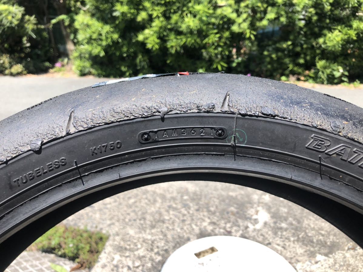 Bridgestone ブリヂストン R11 NHS 120/600-17 180/640-17 前後セット 