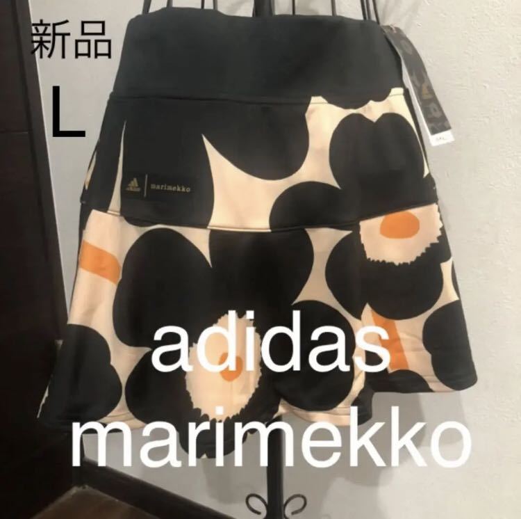 【激安大特価，爆買い】 タグ付き アディダス adidas マリメッコ marimekko スコート テニスウェア Lサイズ(スコート)｜売買されたオークション情報、yahooの商品情報をアーカイブ公開 - オークファン スコート