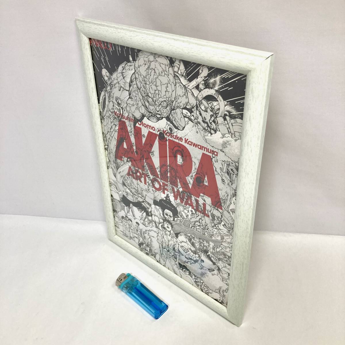☆即決 送料無料 AKIRA ART OF WALL 額装 フライヤー チラシ 額入り
