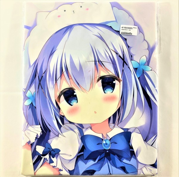 Come Through あづみ一樹 ごちうさ 魔法少女 チノちゃん 抱き枕 SJ版 