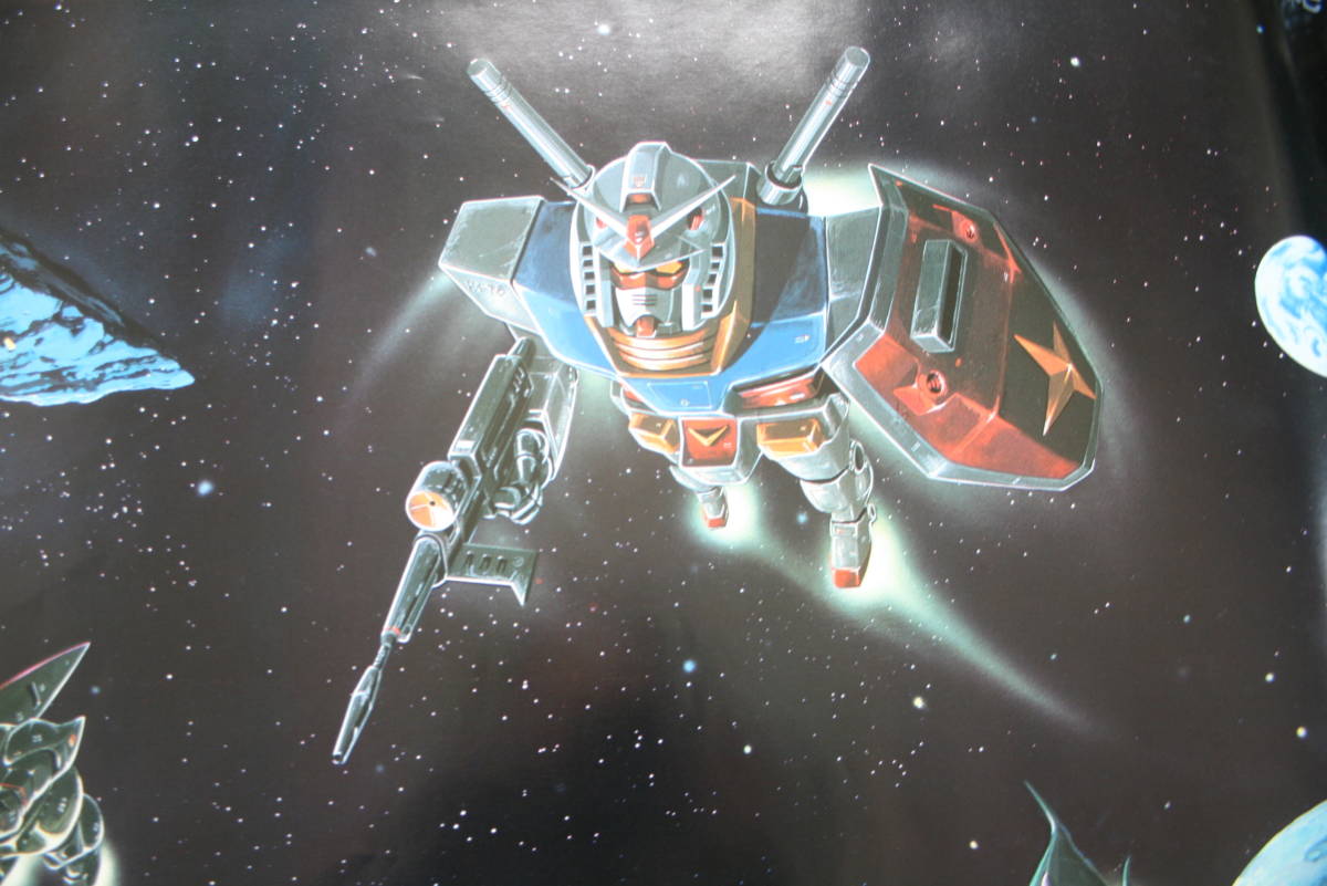 機動戦士ガンダム Ⅲ めぐりあい宇宙 ③ 大判ポスター size 横73㎝ 縦 