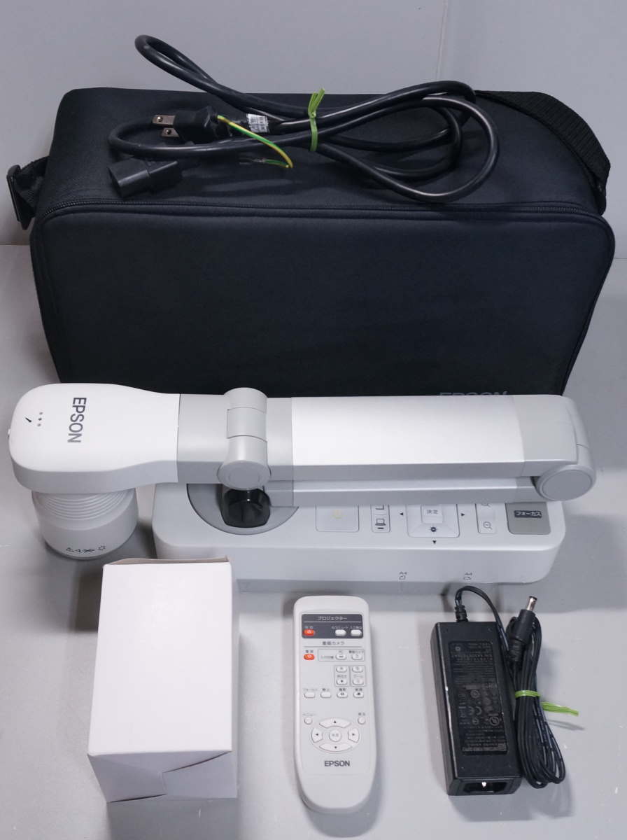 EPSON ビジネスプロジェクター ELPDC20 キャリングケース付き EPSON