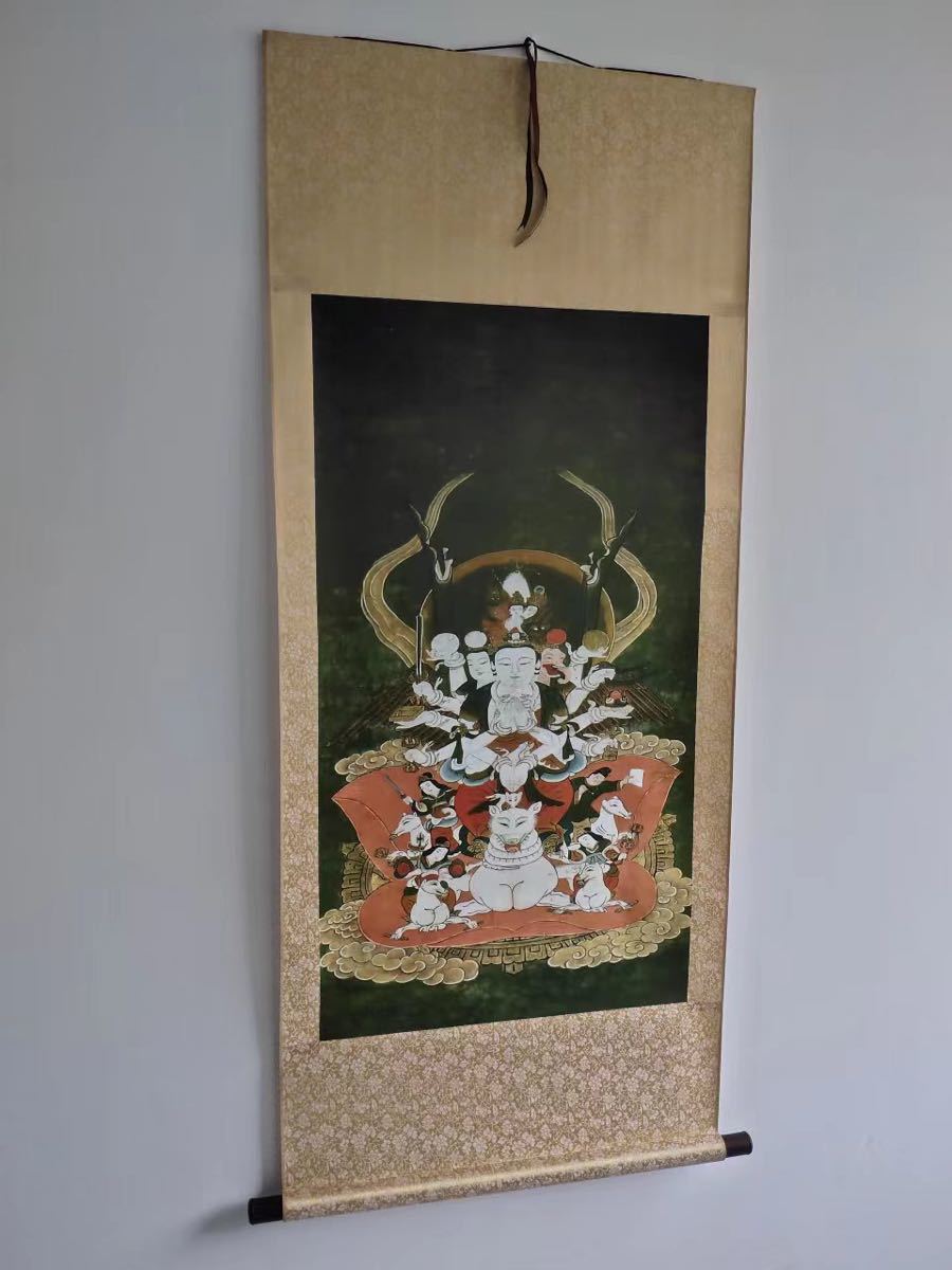 荼枳尼天】 室町時代 掛け軸 仏画 仏教美術 絹本 模写 工芸品