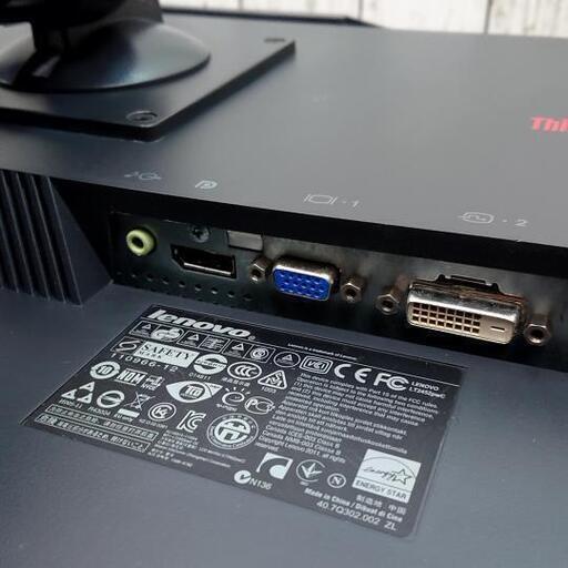 動作確認済】Lenovo TL2452pwC 液晶ディスプレイ 24インチ