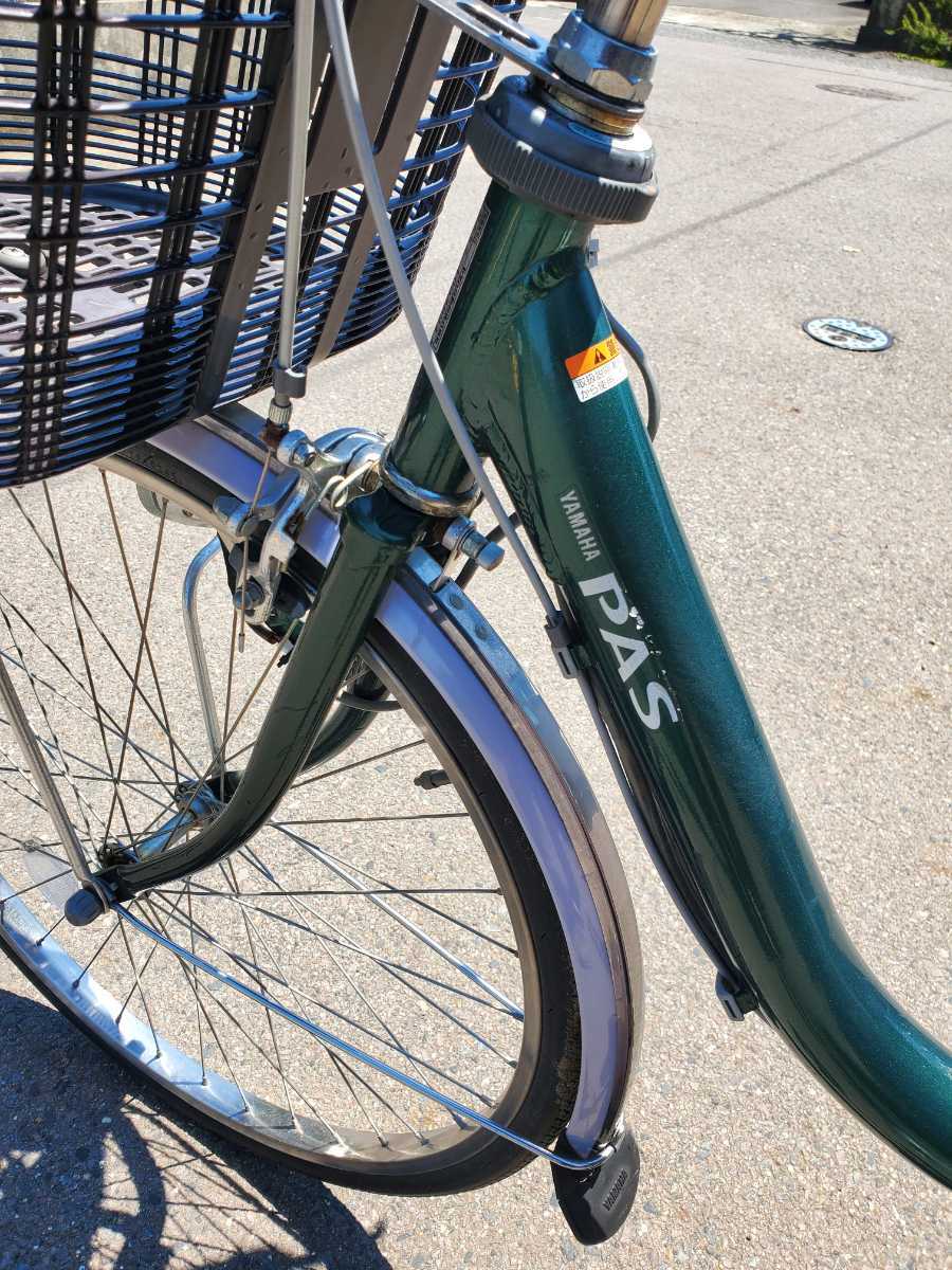 162整備済新基準良品 ヤマハ 電動アシスト自転車 24インチ 中古車