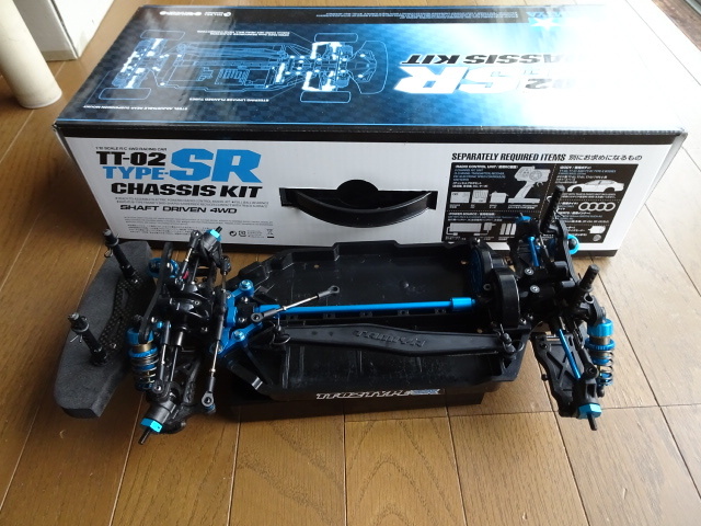 HPI サベージ SAVAGE バレットプルーフデフベベルギアセット 102692