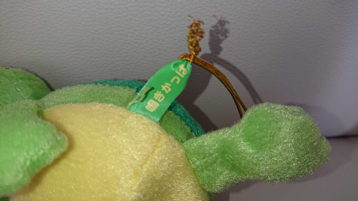 鳴きかっぱ カッパ ぬいぐるみ その他 売買されたオークション情報 Yahooの商品情報をアーカイブ公開 オークファン Aucfan Com 鳴きかっぱ カッパ ぬいぐるみ その他 売買されたオークション情報 Yahooの商品情報をアーカイブ公開 オークファン Aucfan Com