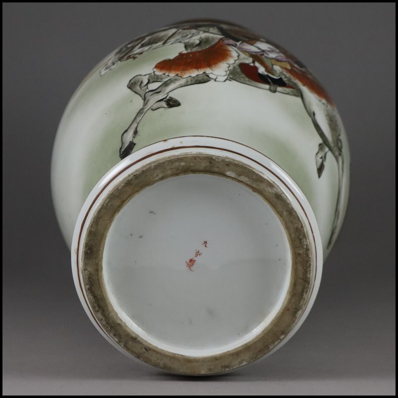 【高さ55cm特大】九谷焼 陶正造 色絵金彩 百鶴図 飾壺 獅子耳 伝統工芸 高さ55cm特大】九谷焼 陶正造 色絵金彩 百鶴図 飾壺 獅子耳 伝統工芸
